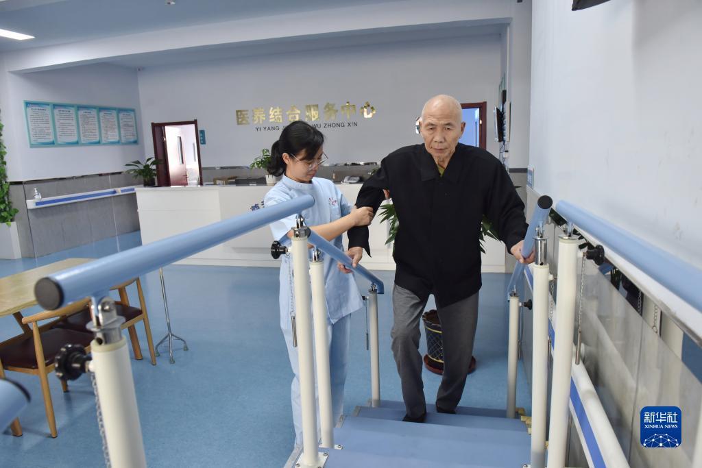 易盛娱乐靠谱吗